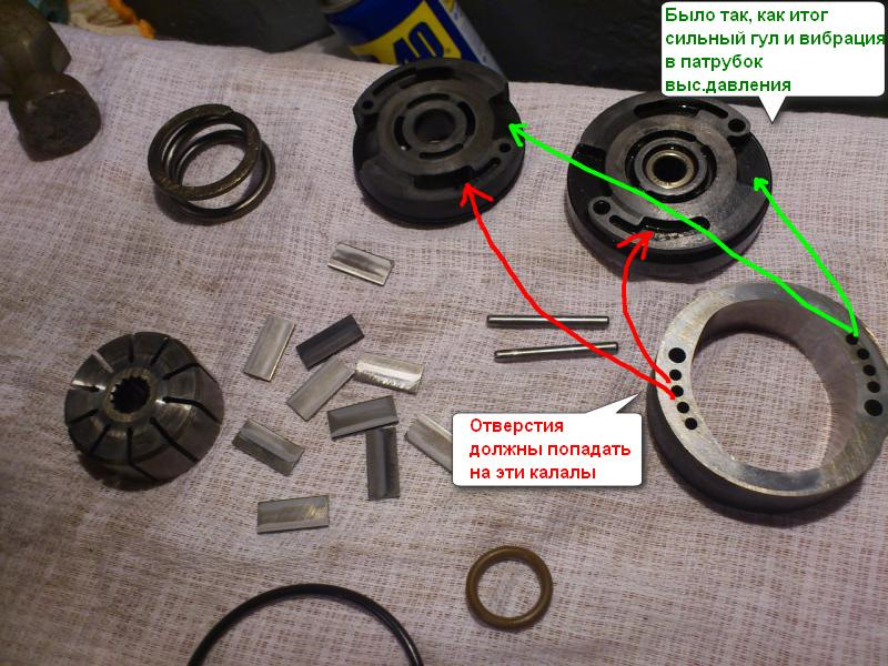 Гул вибрация. Уаз хантер на 80 км вибрация. Гул вибрация. Гул при наборе скорости. Сборка крестовины мягкая сцепки ваз нива.