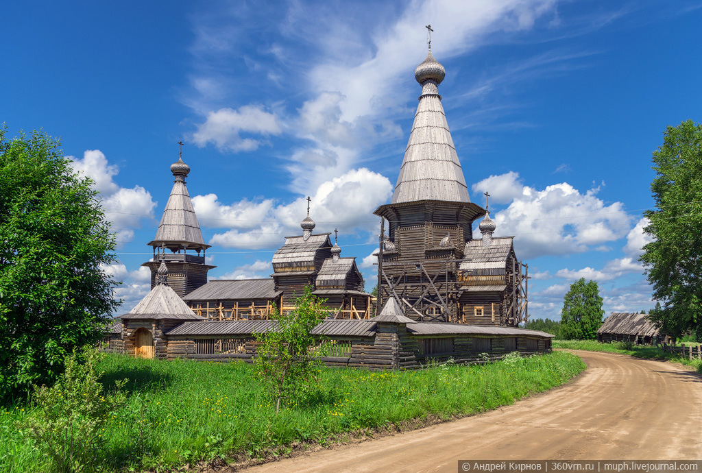 Кенозерский национальный парк красный Погост