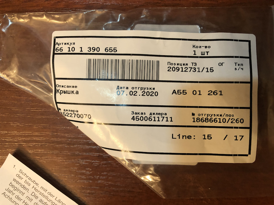 LwAAAgN-VeA-960.jpg