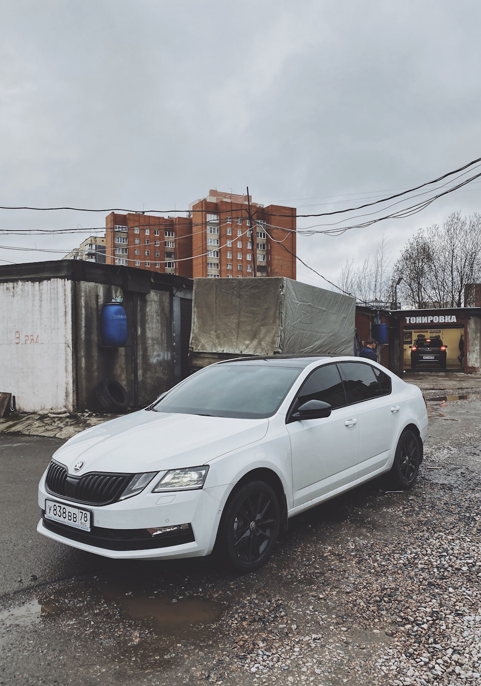 Наш первый день вместе. Выдача, МРЭО, тонировка — Skoda Octavia A7 Mk3, 1,8  л, 2020 года | покупка машины | DRIVE2