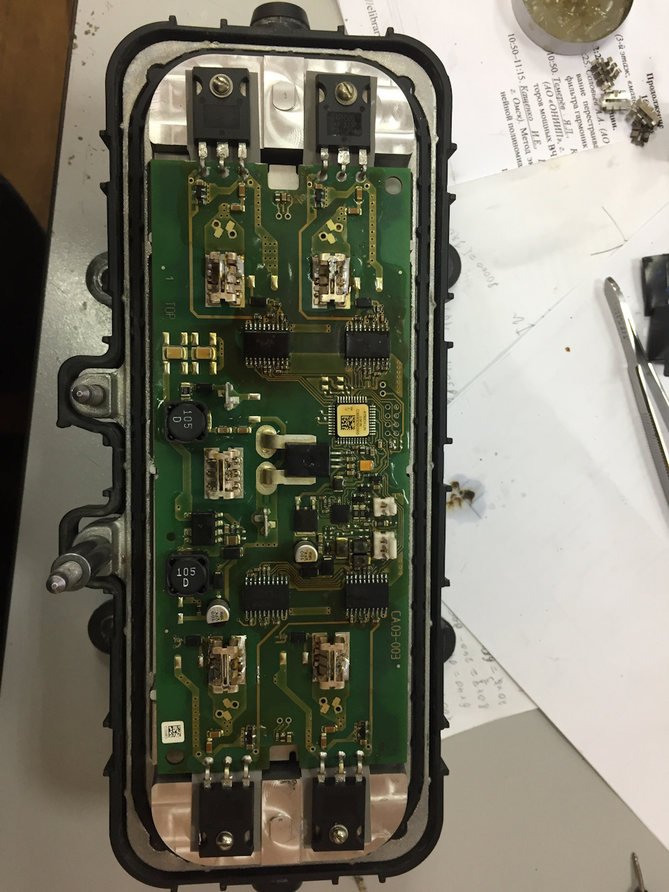 Фото в бортжурнале Nissan Leaf (1G)