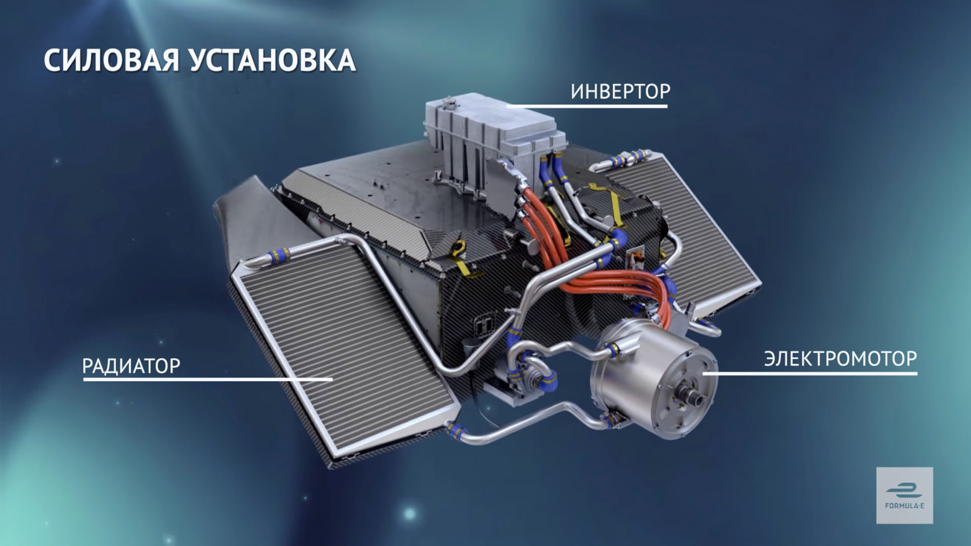 Formula e 2022 jaguar. болид формулы е. формула е характеристики. формула е характеристики. трасса мексика формула 1.