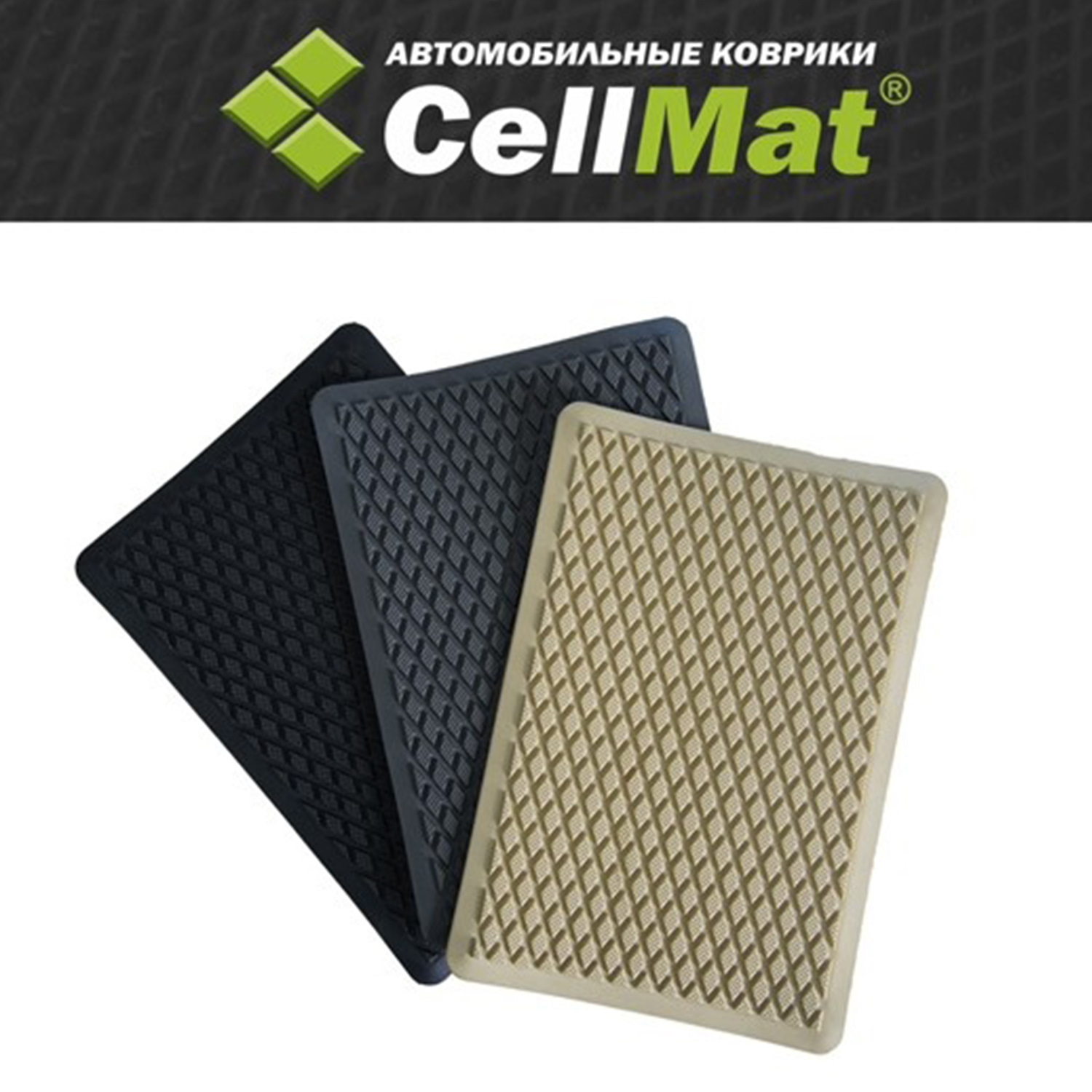 Подпятник продлевает срок службы или не нужный аксессуар? — CellMat на  DRIVE2