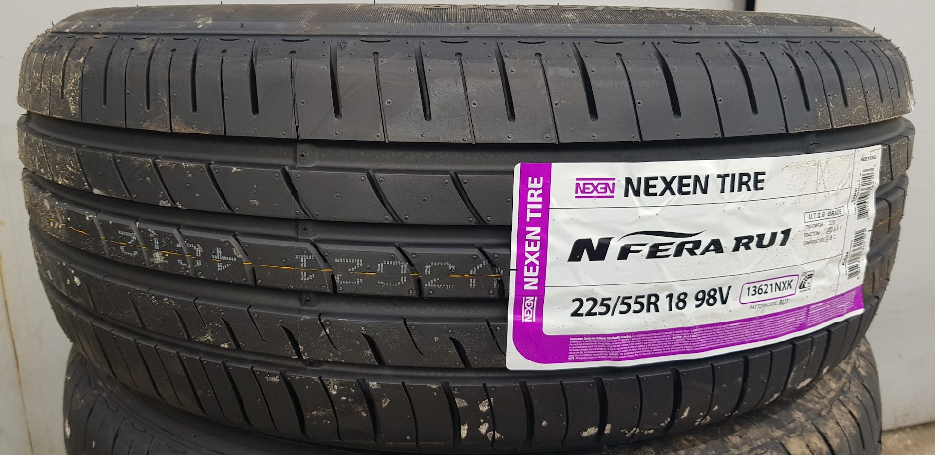 Nexen шины страна производства для россии. Nexen шины 225 60 17 лето. Шины Nexen 225/60 r17 лето. Шины Нексен Портер 2. Лековые шины лето Нексион ср 643 97в 225\55\17.