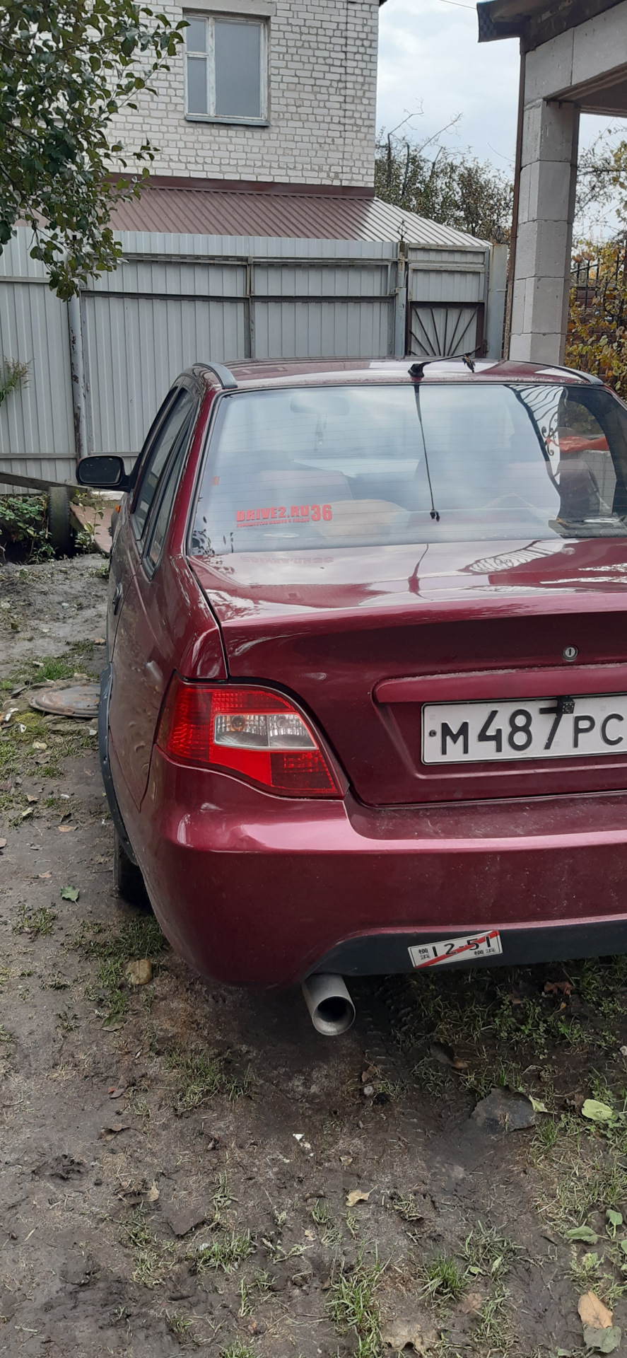 Все еще поиски источника вибрации — Daewoo Nexia (N150), 1,5 л, 2010 года |  поломка | DRIVE2