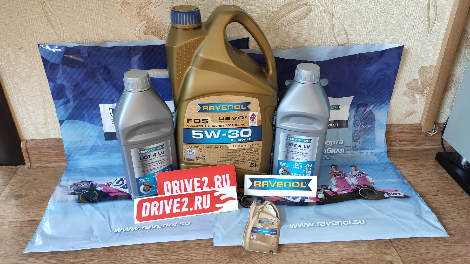 Vsg 75w 90. Ravenol Fo Drive 2. Равенол для откручивания.