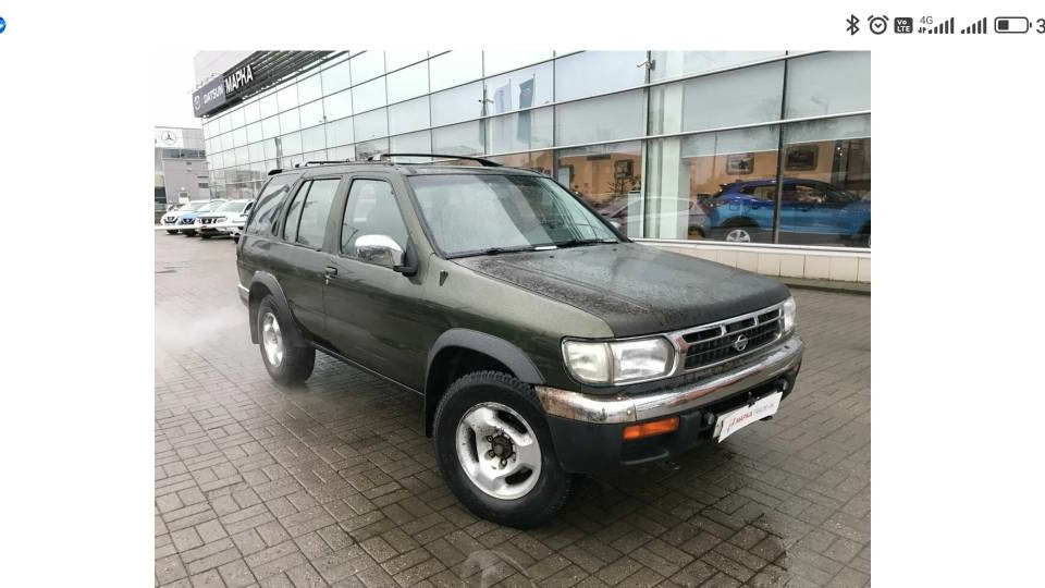вибрация при движении — Nissan Pathfinder (2G), 3,3 л, 1998 года ...