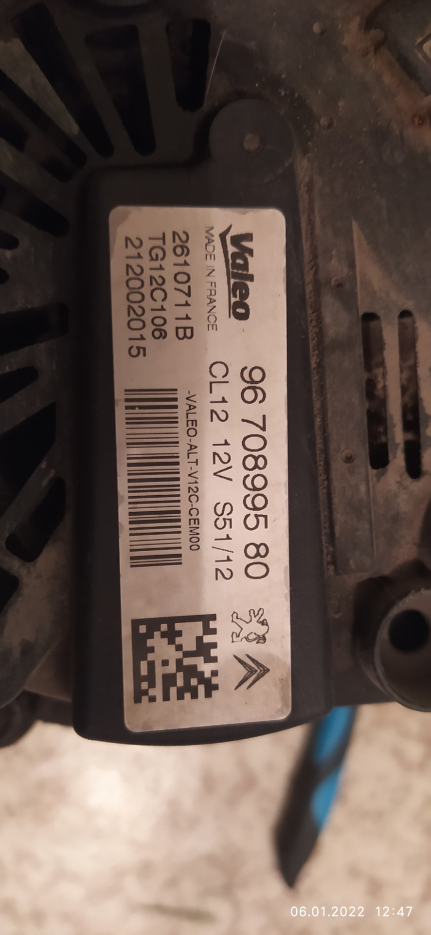 Фото в бортжурнале Citroen C-Elysee. Запчасти на фото: 9670899580, SS112, 2610711B, TG12C106