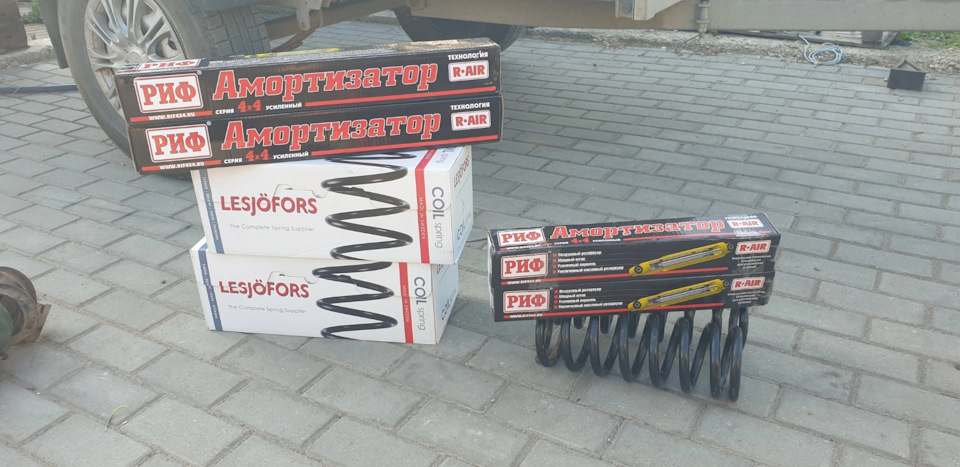 #174. ЛИФТ заднего моста — было 45см по арке ((( Пружины Lesjöfors ...