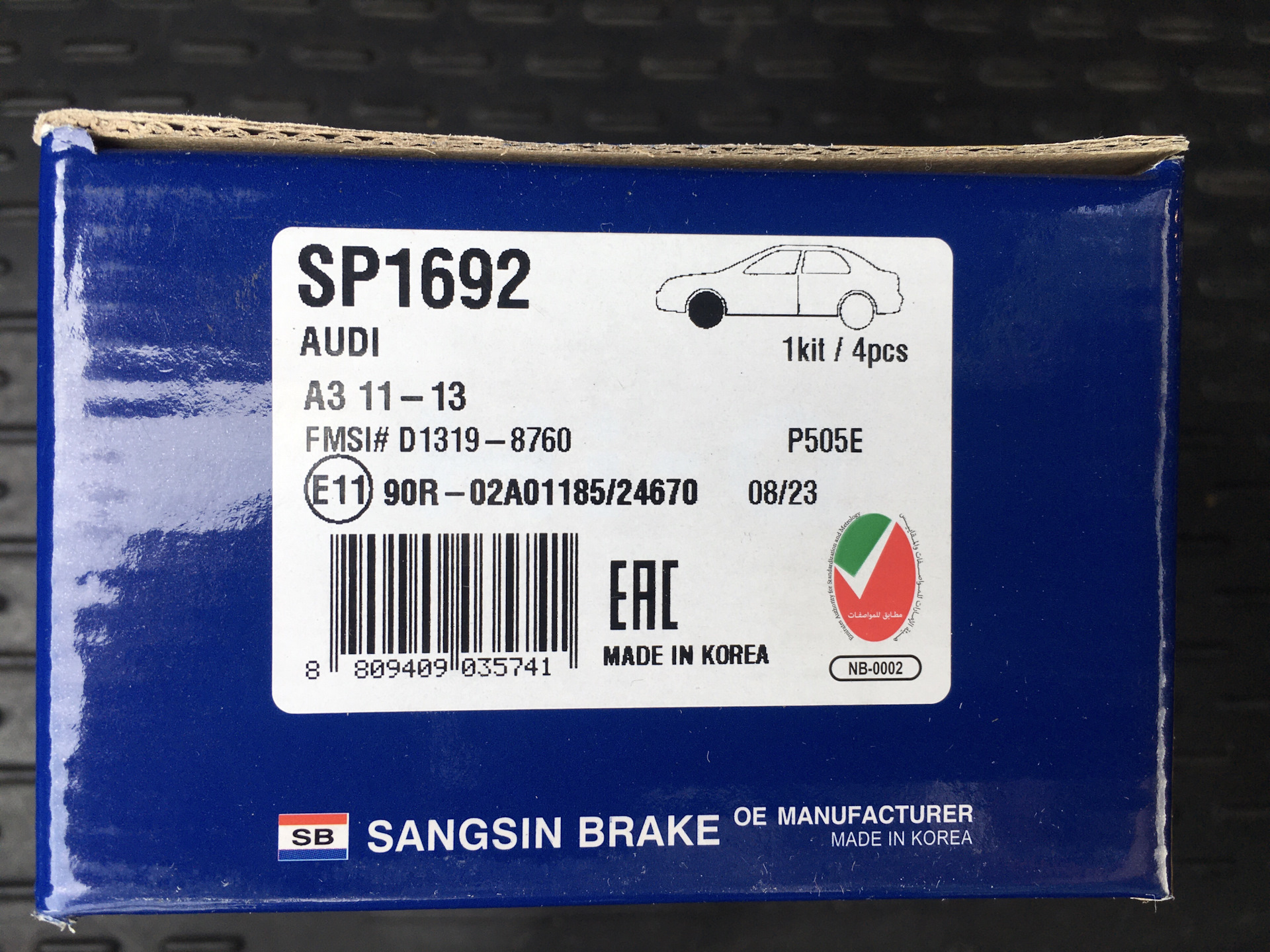 колодки задние акцент тагаз 2008 артикул. тормозные колодки спортейдж 4. Sp1399a колодки тормозные передние hi-q на киа рио. Sp1833. номер колодок.