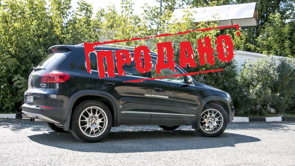 Топливный фильтр Тигуан — Volkswagen Tiguan (1G), 2 л, 2012 года ...
