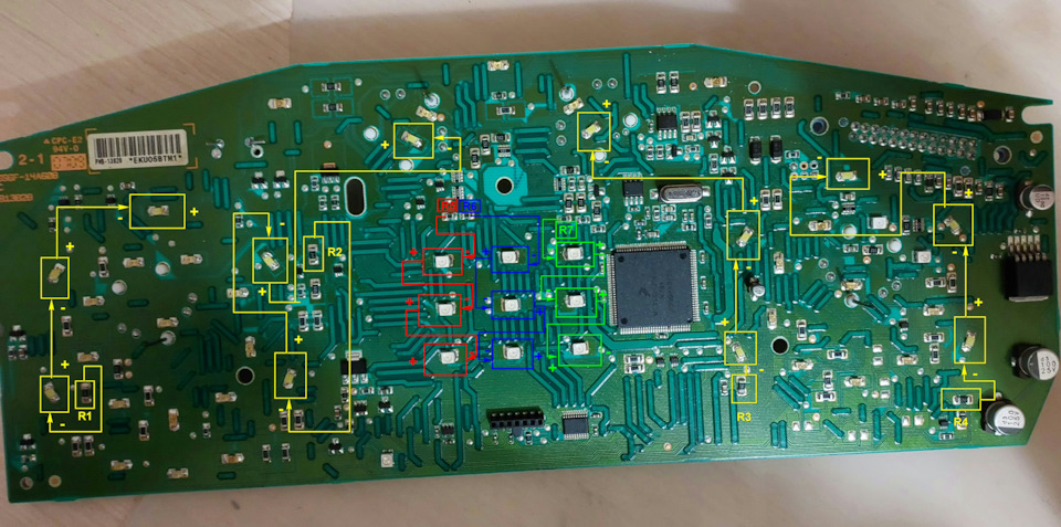 Пересвет приборки с БК Ford Fiesta mk5 — DRIVE2