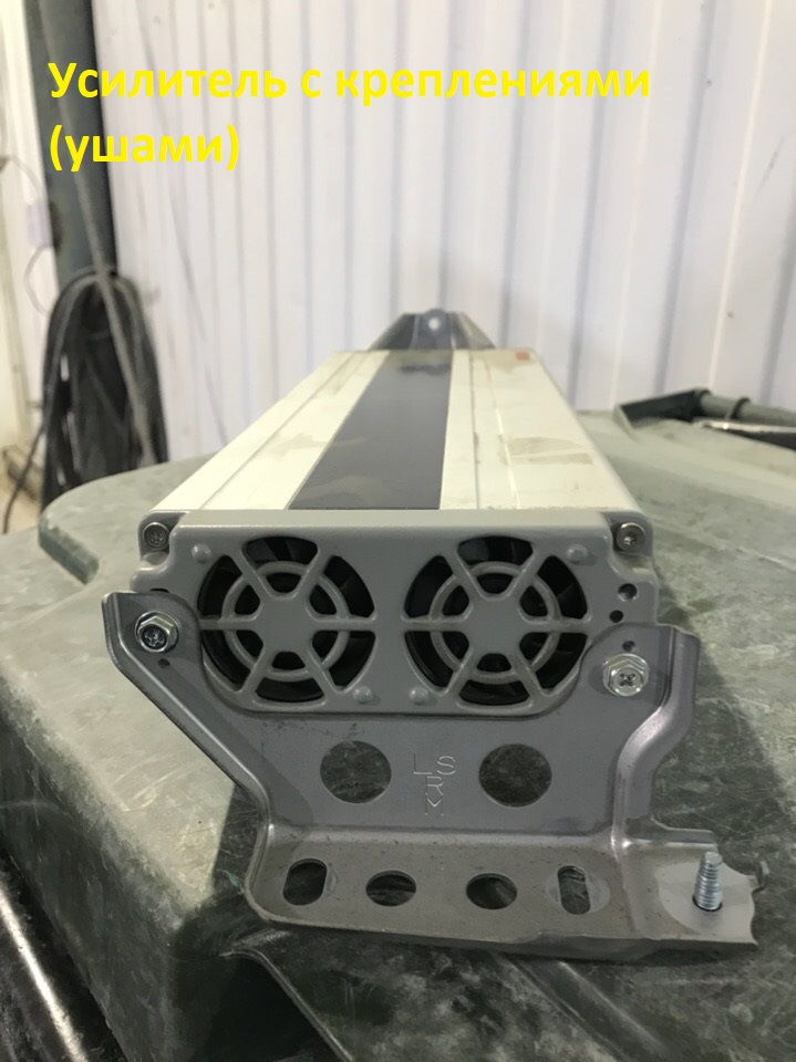 Смазка кулеров на усилителе звука Mark Levinson — Lexus LS (USF40/41 ...