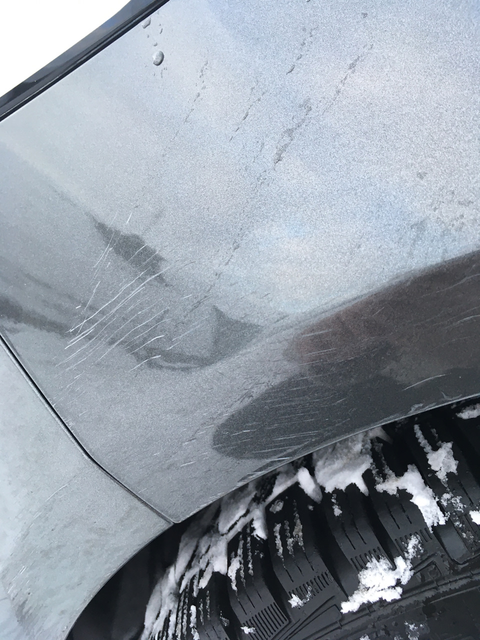 Было — Ford Mondeo V