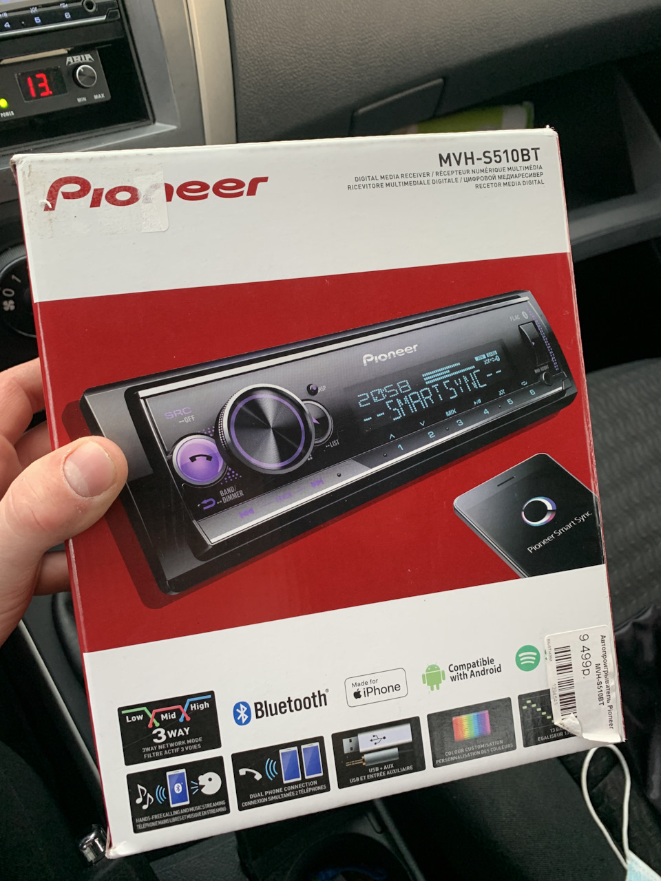 Pioneer mvh s510bt схема