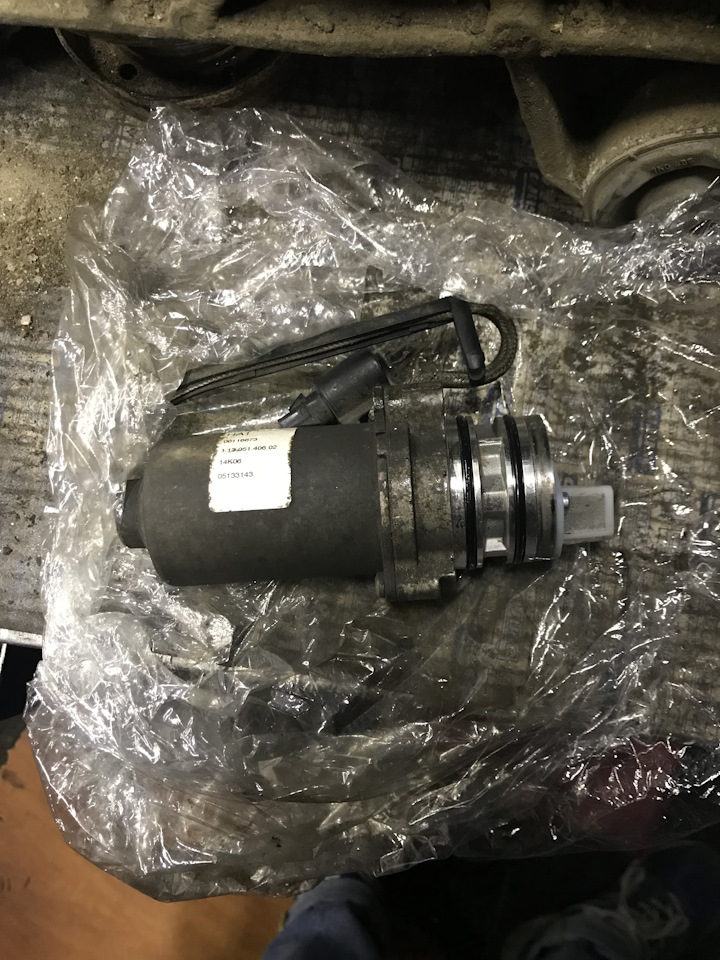 Насос муфты haldex 5 на Audi S3 (8V), Volkswagen Golf R Mk7, Volvo XC90 ...