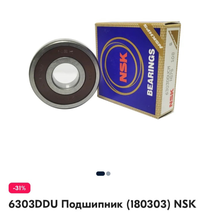Суета — Lada Калина Универсал (2G), 1,6 л, 2015 года | плановое ТО | DRIVE2