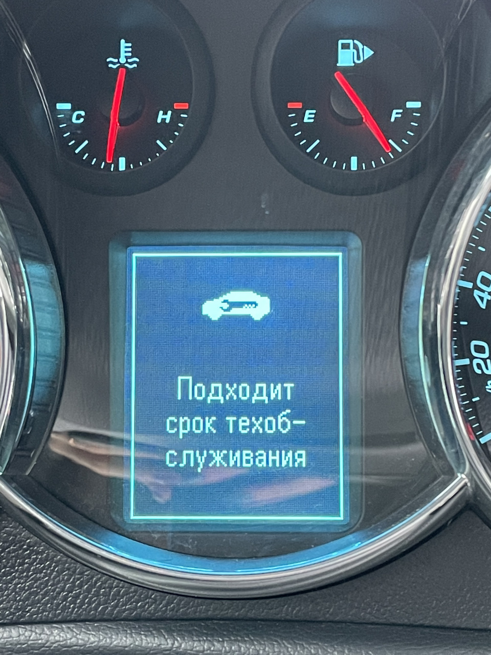 Как это убрать?: «Подходит срок техобслуживания» на Chevrolet Cruze — Chevrolet  Cruze (1G), 1,8 л, 2013 года | электроника | DRIVE2