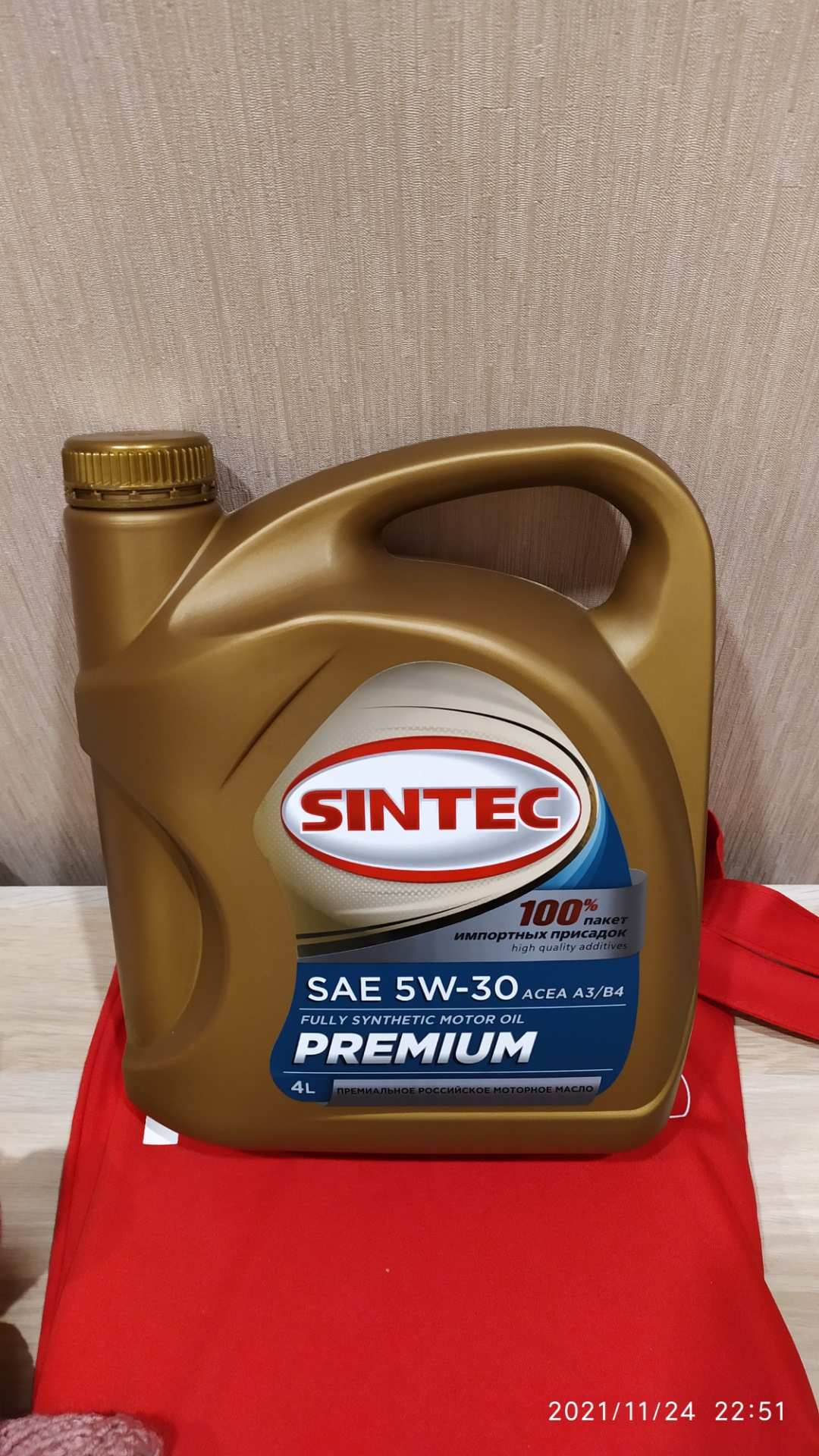 Масло sintec premium 5w 30. Синтек 5w30 Premium. Sintec Premium 5w-30 a3/b4. Sintec Platinum 5w-30 a5/b5. Масло Синтек премиум 5w30 801973.