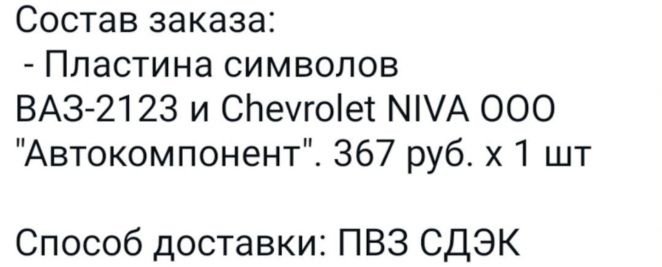 Котята уехали домой. Опа а вот тут поподробнее. Котик туть. Вот нашла его тут. Вот нашла его тут.