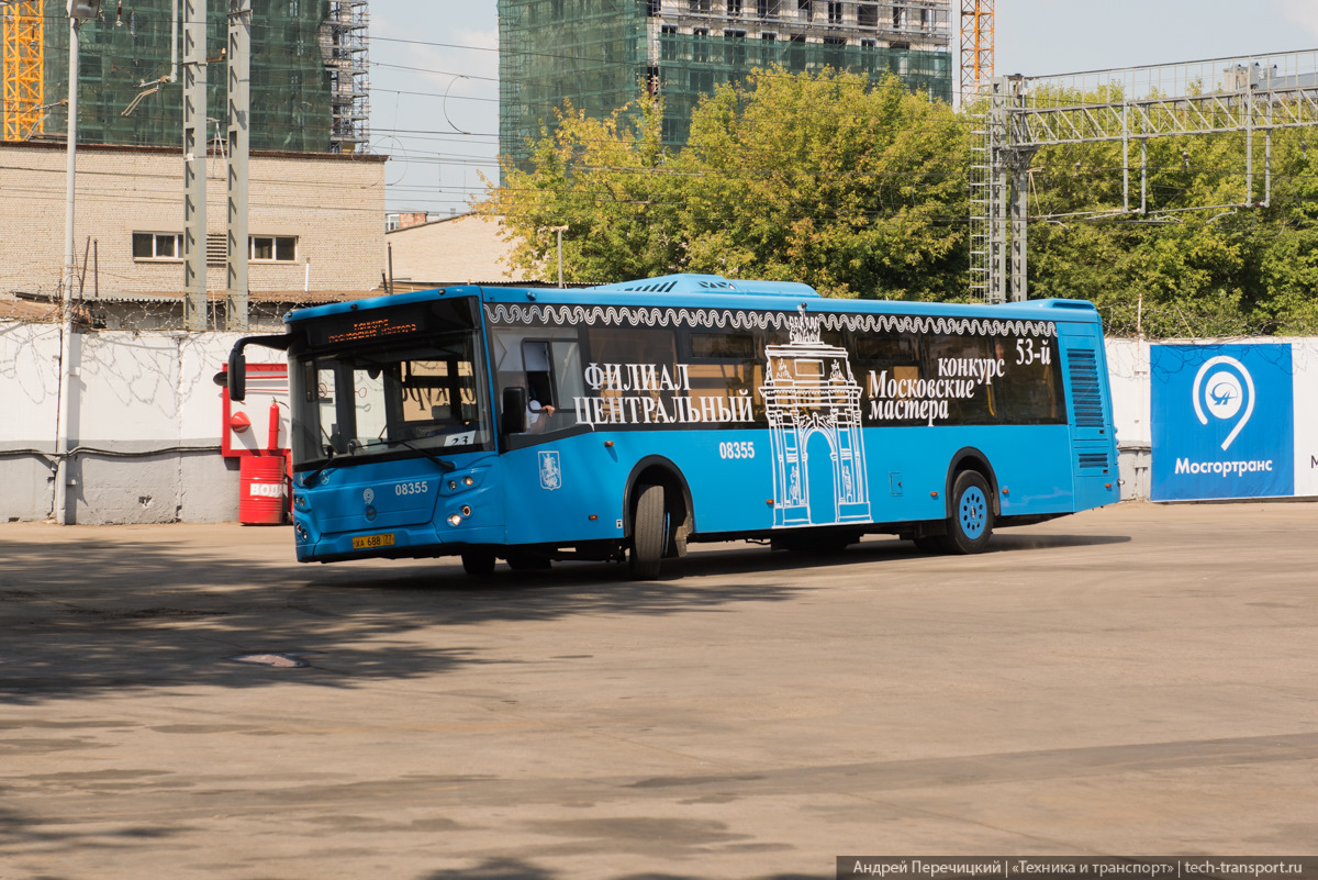 503 автобус остановки. 503 Автобус.