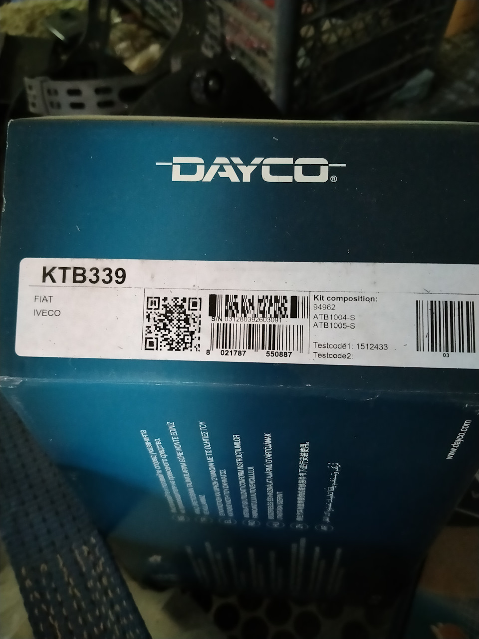 KTB339 Ремкомплект грм DAYCO | Запчасти на DRIVE2