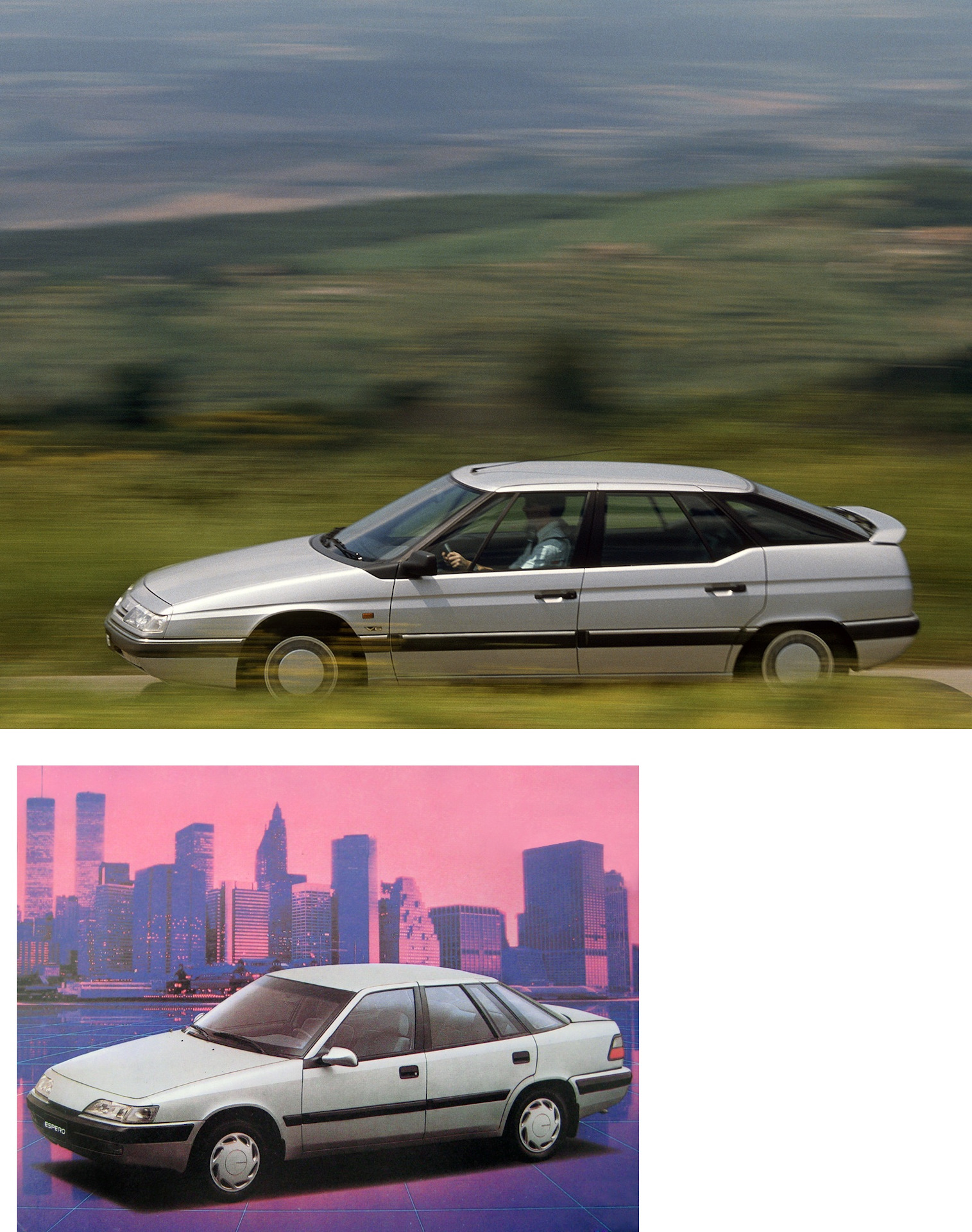 Ситроен 90. Citroen XM 1989. Citroen XM (1989-2000). Citroen XM 1994. Ситроен XM 1993.