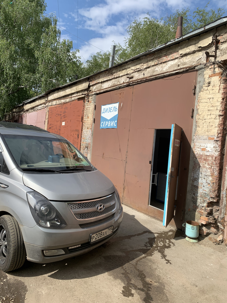 Промывка винс — Hyundai Grand Starex, 2,5 л, 2011 года | своими руками ...