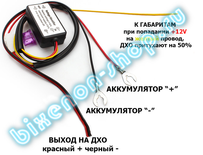 Как правильно подключить контроллер дхо Смотри в глаза. часть вторая. Переезд в гараж и начало мучений - Hyundai Accent 