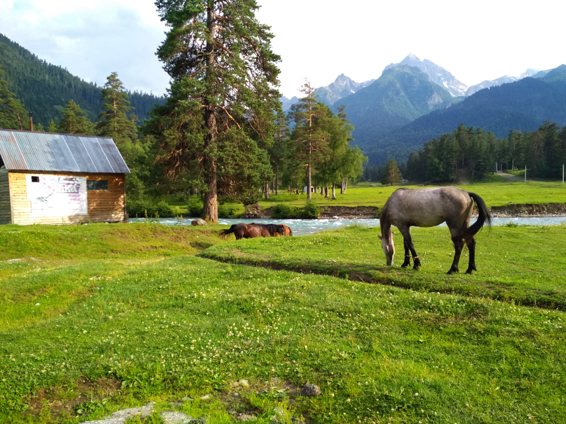 Архыз Инстаграм фото