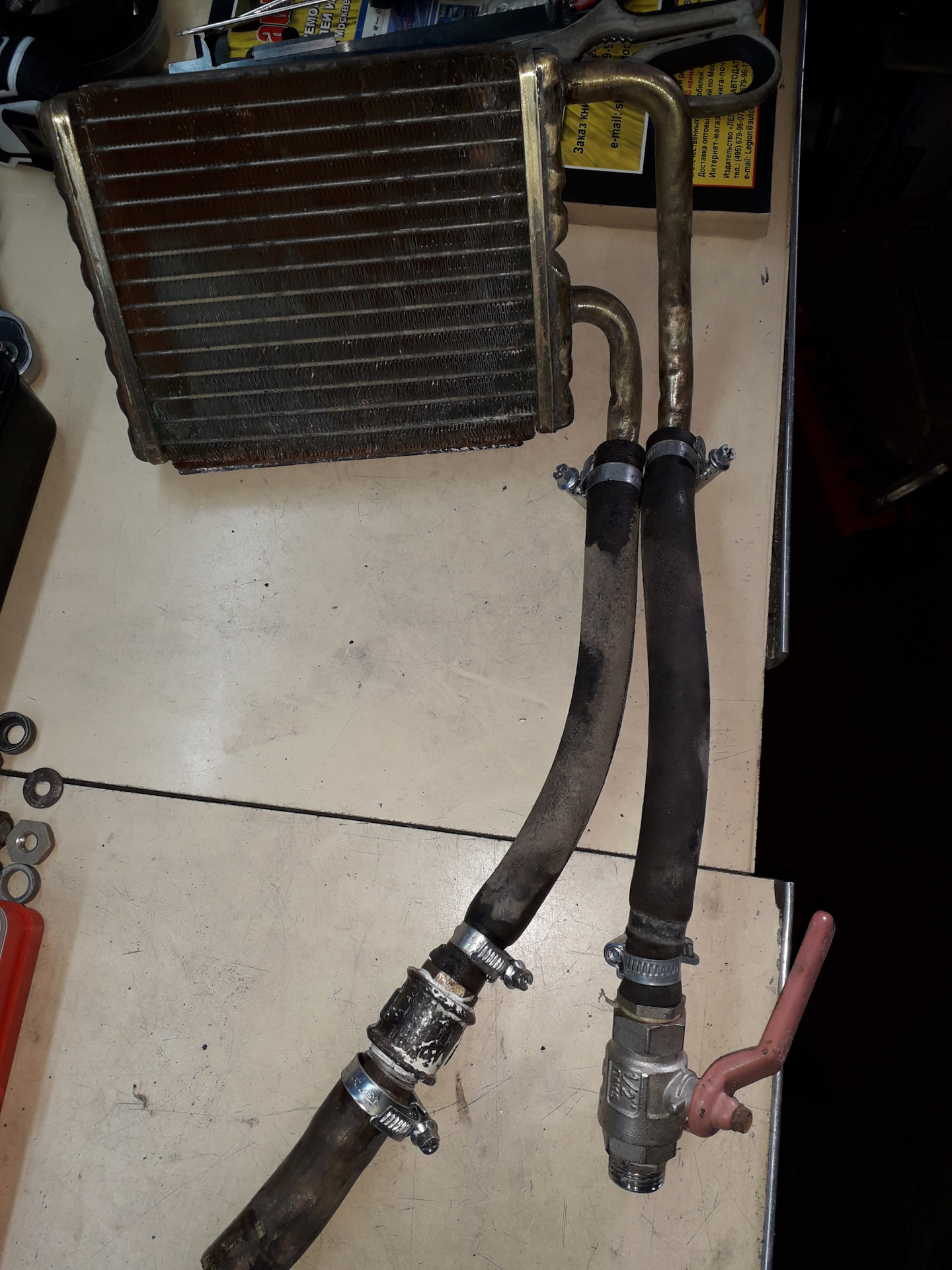 Шуруп в колесе — Volkswagen Tiguan (2G), 2 л, 2018 года | расходники ...