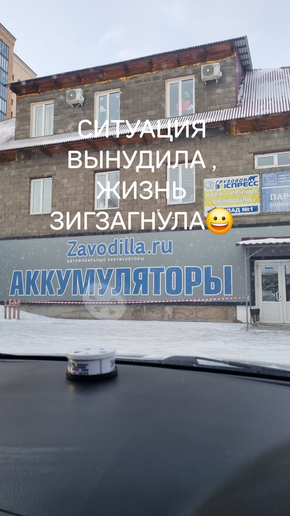 Фото в бортжурнале Toyota Premio (T240)