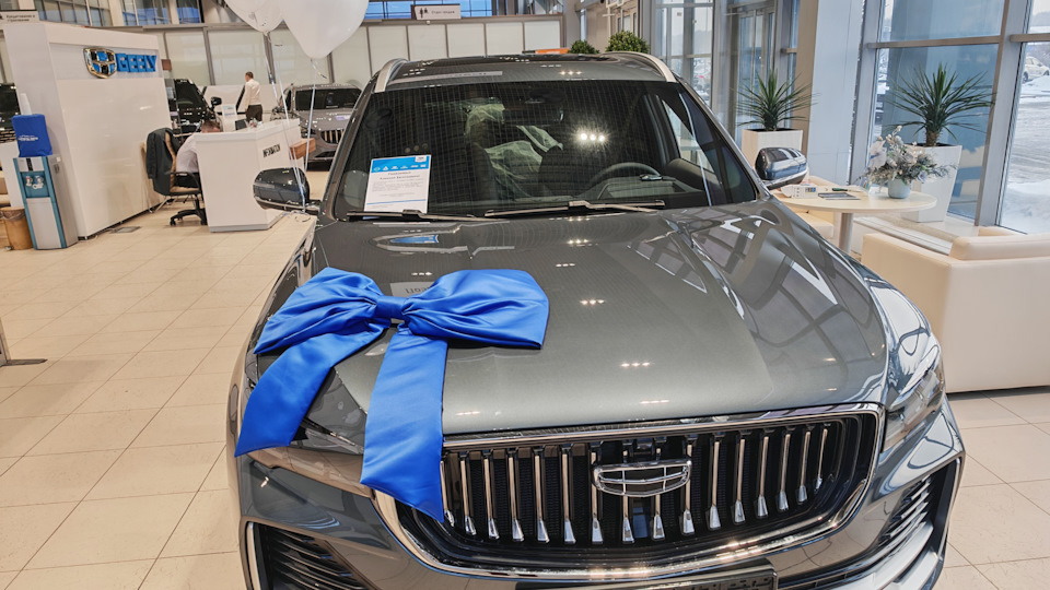 Geely Monjaro Basalt Grey
