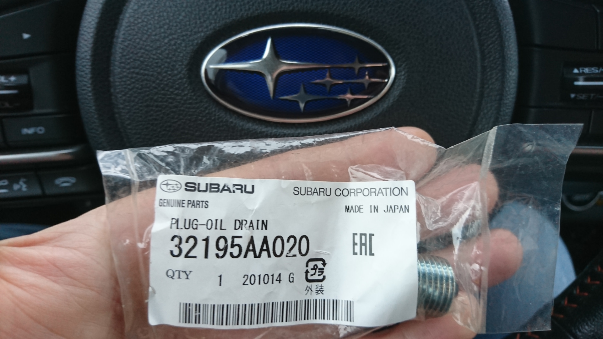 - Subaru XV (2G). 