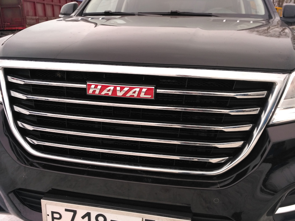 Haval h9 2024 решетка радиатора тюнинг