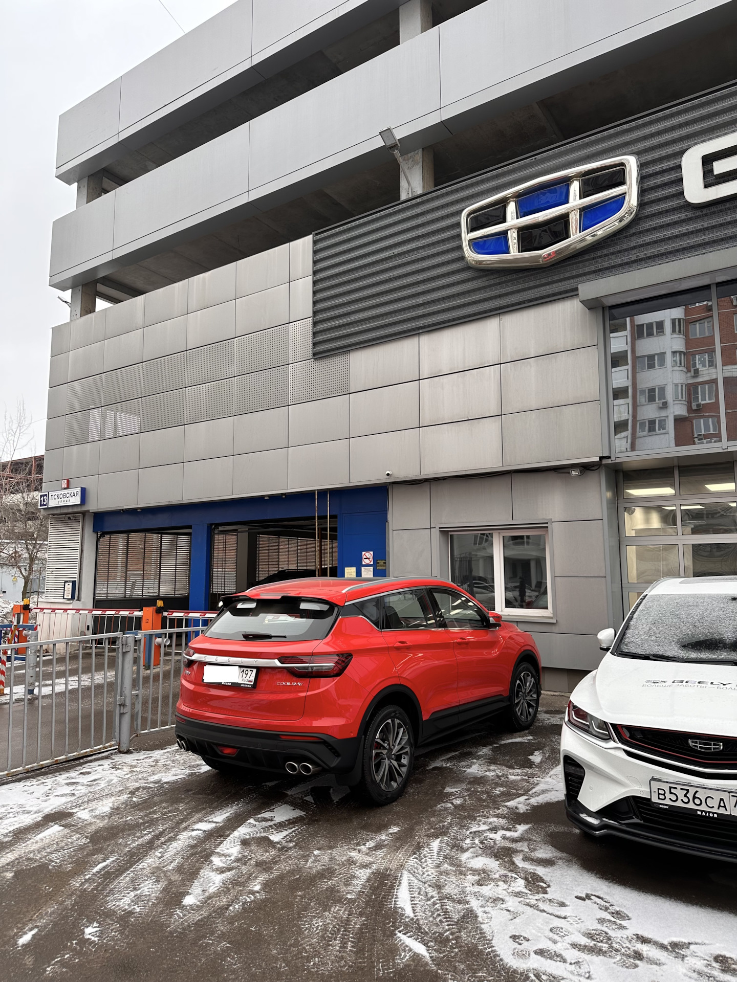 Major geely псковская ул 13 фото