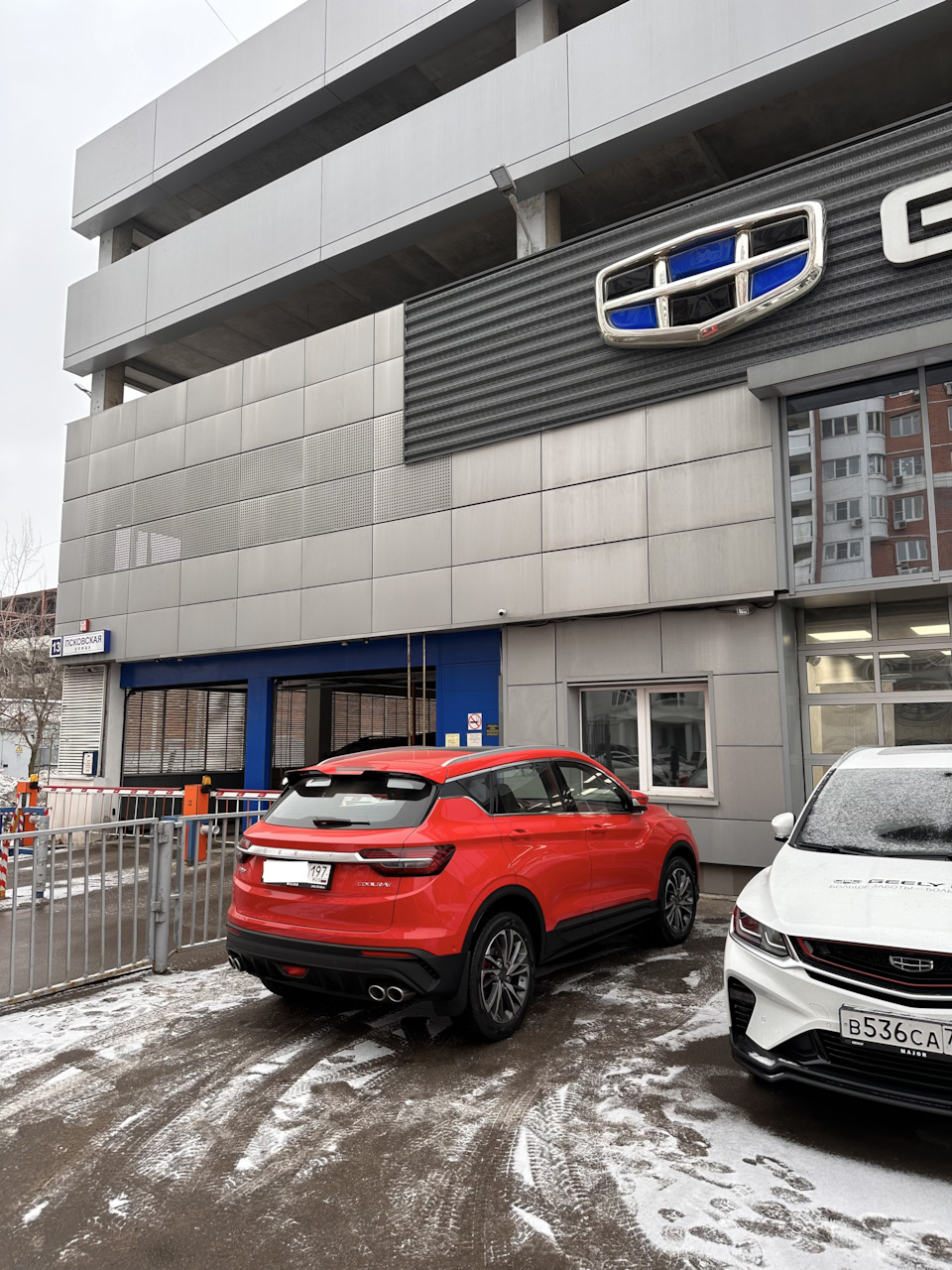 Замена АКБ по гарантии — Geely Coolray, 1,5 л, 2022 года | визит на сервис  | DRIVE2