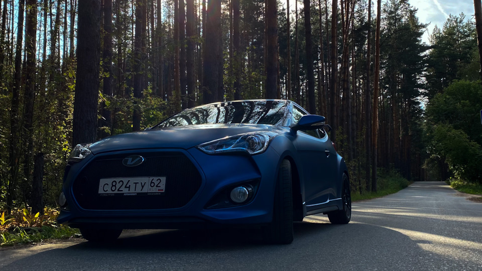 Hyundai Veloster Синяя борода