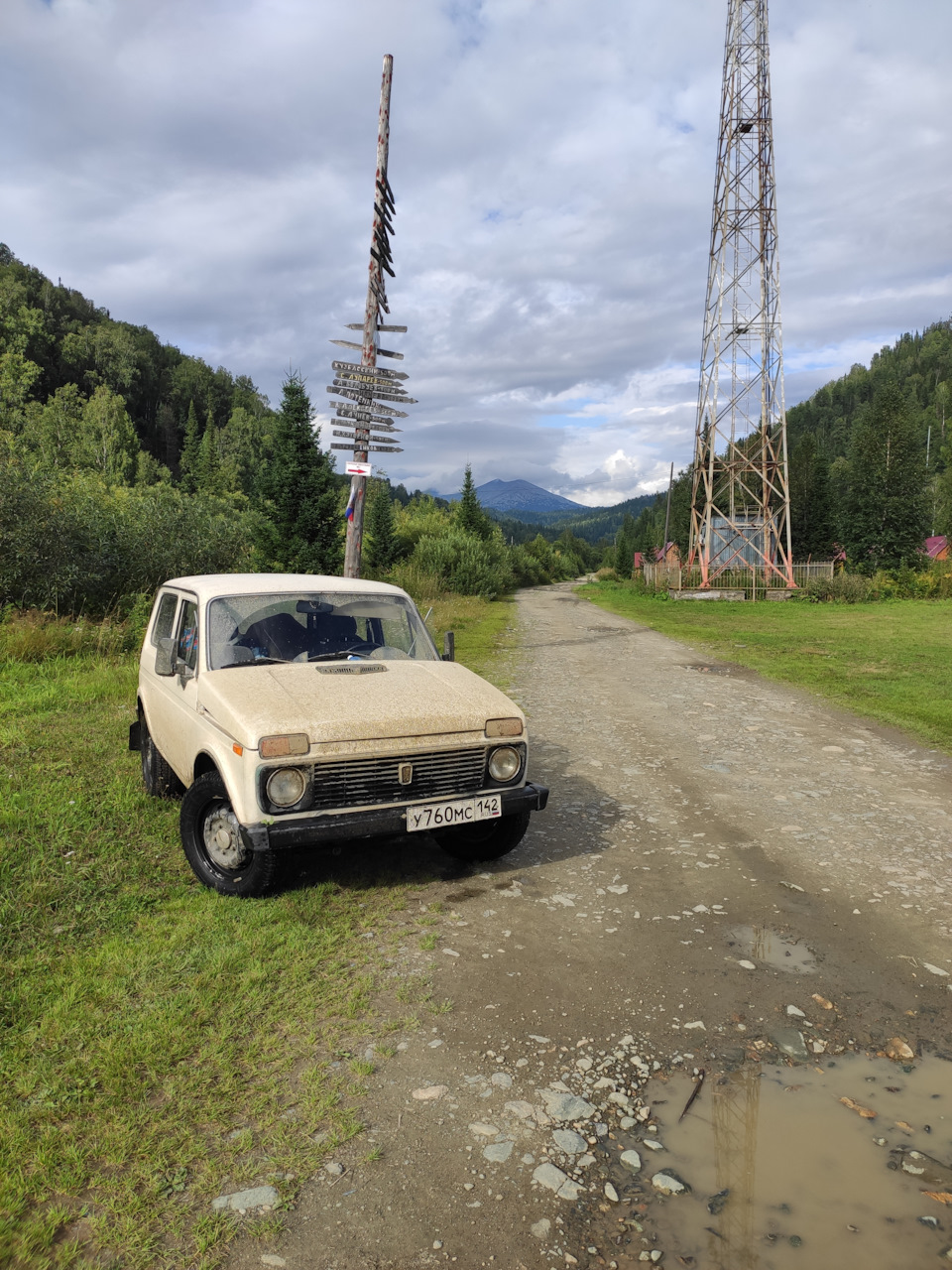 Поднебесные зубья или 1100км за 2 дня на ниве — Lada 4x4 3D, 1,7 л, 1995  года | путешествие | DRIVE2