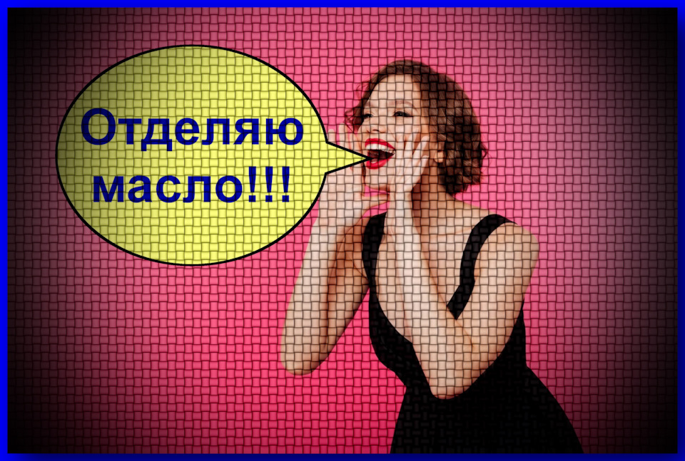 Маслоотделитель картерных газов MANN+HUMMEL ProVent® 200 . — Nissan ...