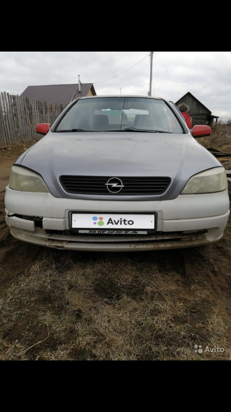 Легендарное начало ч.1 — Opel Astra G, 1,6 л, 2003 года | покупка машины |  DRIVE2