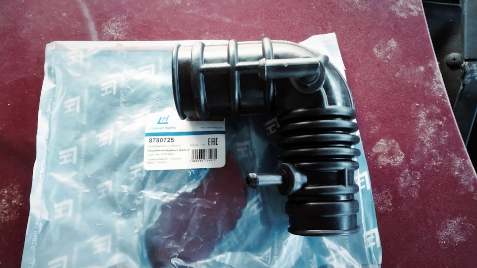 Замена патрубка воздушного фильтра — Daewoo Matiz (M100/M150), 0,8 л ...