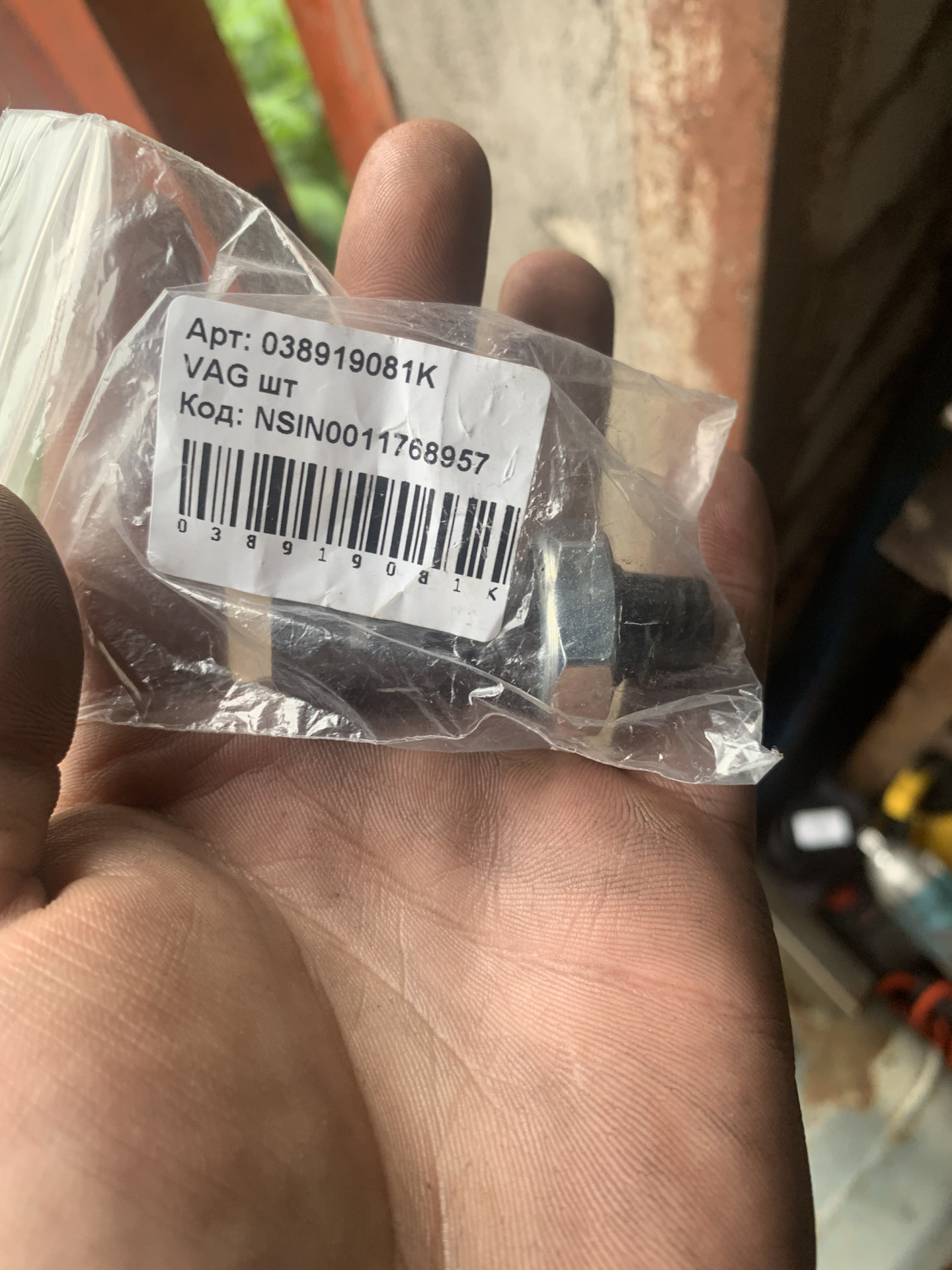 Продолжение капитального ремонта 3 — Audi Q5 (1G), 2 л, 2010 года ...