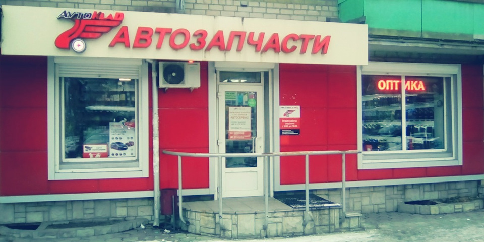 Фото в бортжурнале KIA Rio 5-door (3G)