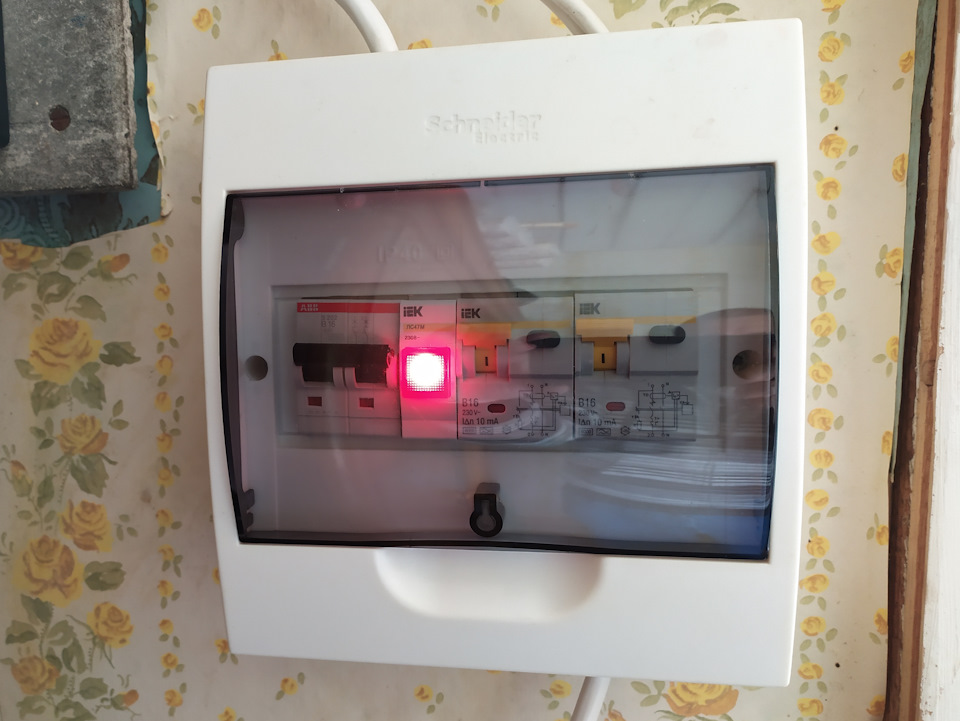 Как подключить времянку к щитку на даче. Смотреть фото Как подключить времянку к щитку на даче. Смотреть картинку Как подключить времянку к щитку на даче. Картинка про Как подключить времянку к щитку на даче. Фото Как подключить времянку к щитку на даче Как подключить времянку к щитку на даче. Смотреть фото Как подключить времянку к щитку на даче. Смотреть картинку Как подключить времянку к щитку на даче. Картинка про Как подключить времянку к щитку на даче. Фото Как подключить времянку к щитку на даче