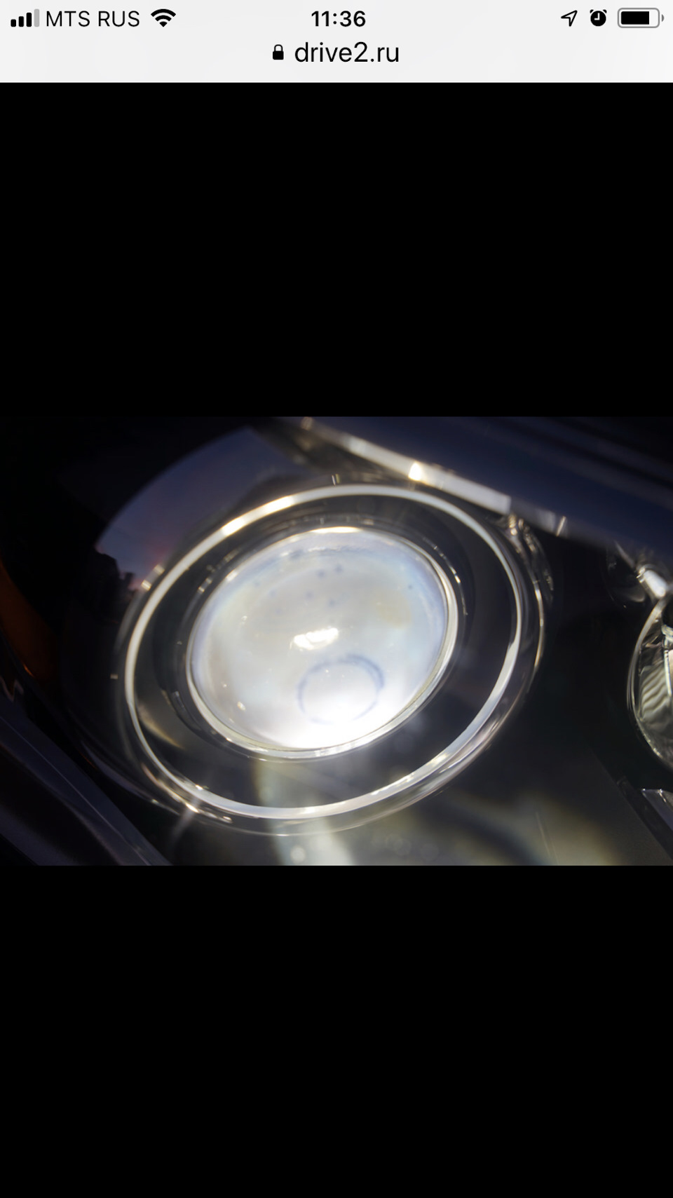 Чистка линз — Volvo XC60 (1G), 2,4 л, 2014 года | своими руками | DRIVE2