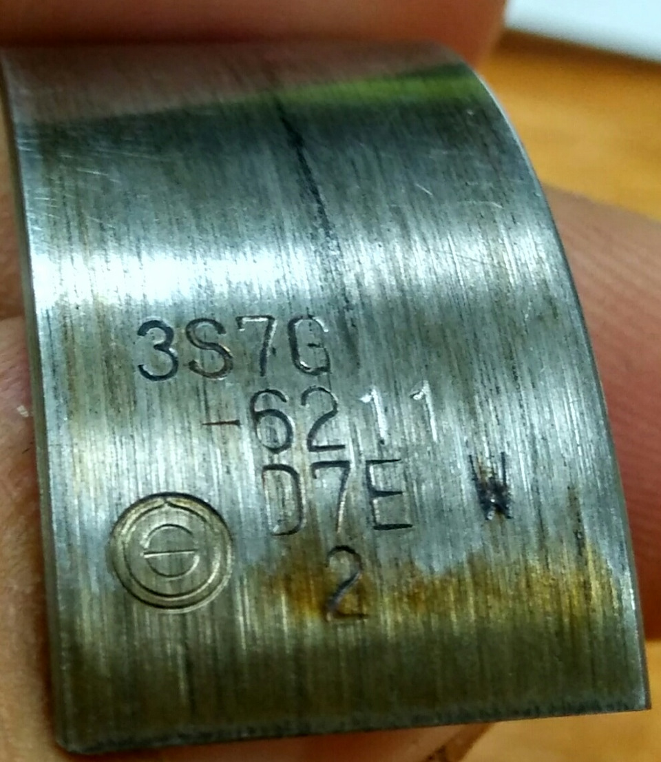 Ремонтный или нет? - Volkswagen Bora, 1,6 л, 2000 года запчасти DRIVE2