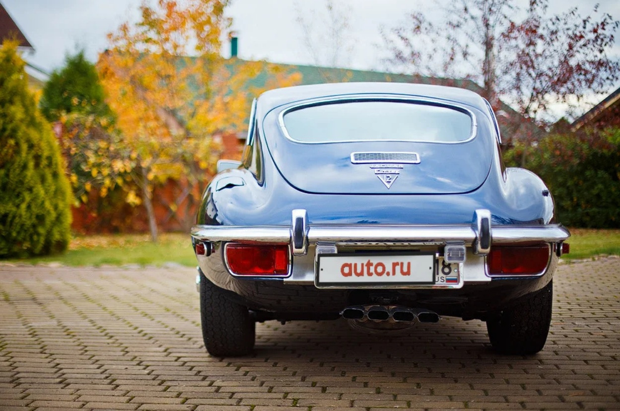 Jaguar e Type Series 3