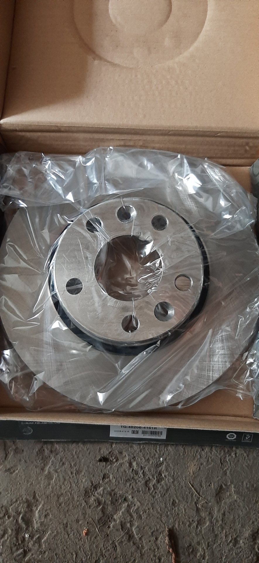 402064151R Диск тормозной передний RENAULT | Запчасти на DRIVE2