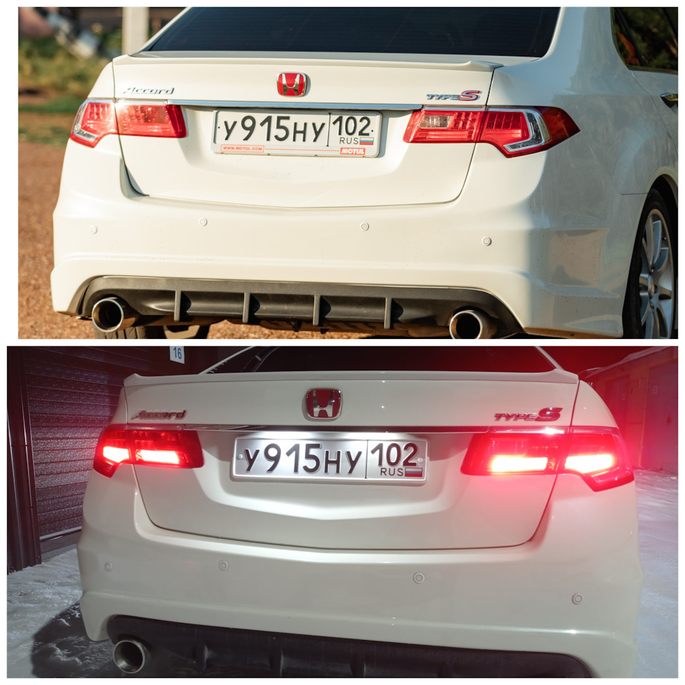 6. До и после — Honda Accord (8G)